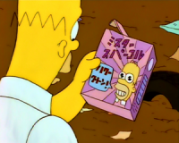 Imagen Promocional de Pregúntale a Marge Temporada 8 de Los Simpson